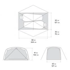 Mountain Hardwear Tents Aspect 2 Person Tent
